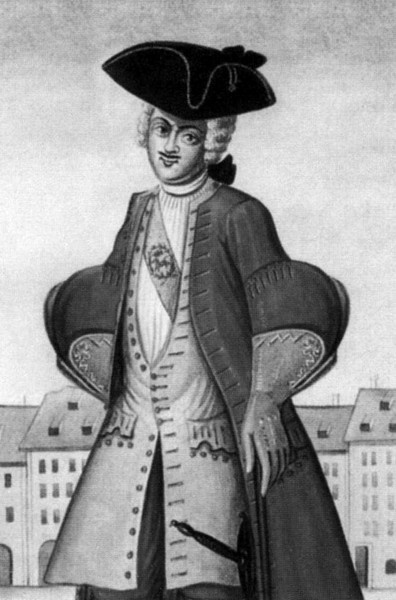 Иллюстрация к книге — Ломоносов. Всероссийский человек [i_026.jpg]