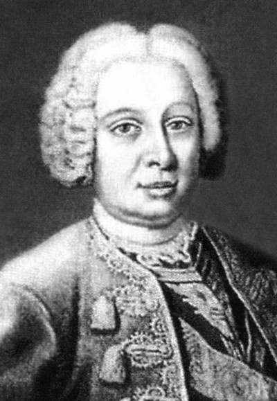 Иллюстрация к книге — Ломоносов. Всероссийский человек [i_028.jpg]