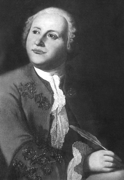 Иллюстрация к книге — Ломоносов. Всероссийский человек [i_033.jpg]