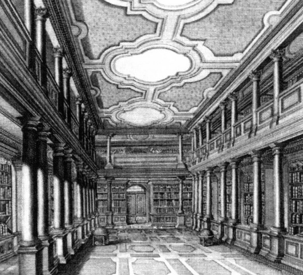 Иллюстрация к книге — Ломоносов. Всероссийский человек [i_034.jpg]