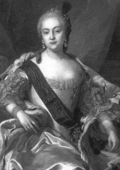 Иллюстрация к книге — Ломоносов. Всероссийский человек [i_039.jpg]