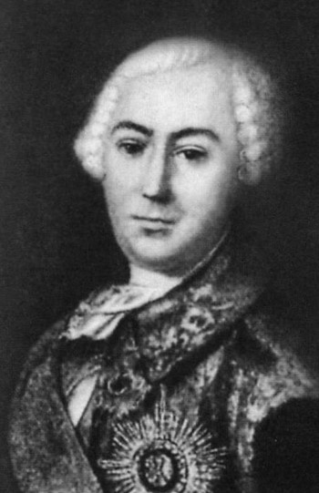 Иллюстрация к книге — Ломоносов. Всероссийский человек [i_048.jpg]