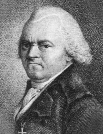 Иллюстрация к книге — Ломоносов. Всероссийский человек [i_063.jpg]