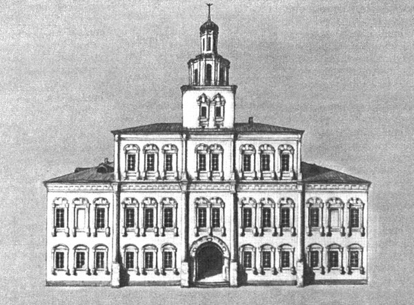 Иллюстрация к книге — Ломоносов. Всероссийский человек [i_064.jpg]