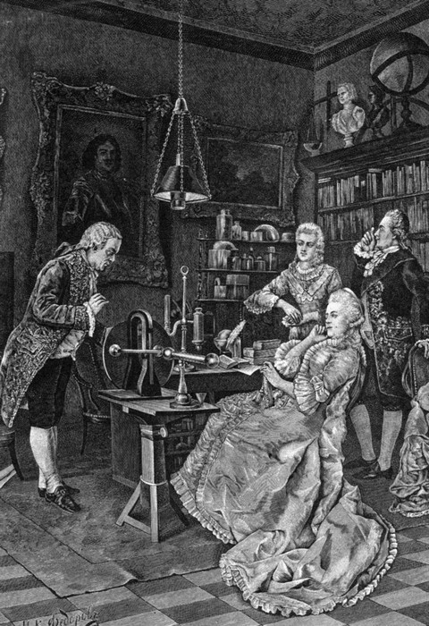 Иллюстрация к книге — Ломоносов. Всероссийский человек [i_065.jpg]