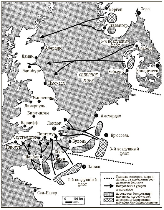 Иллюстрация к книге — Герман Геринг. Второй человек Третьего рейха [i_011.jpg]