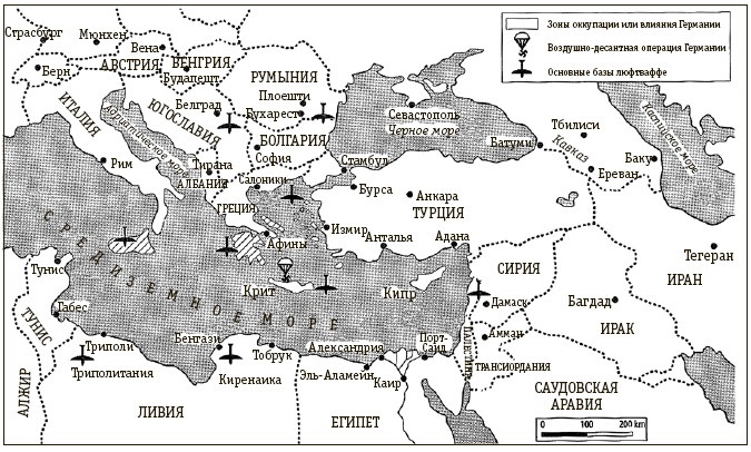 Иллюстрация к книге — Герман Геринг. Второй человек Третьего рейха [i_012.jpg]