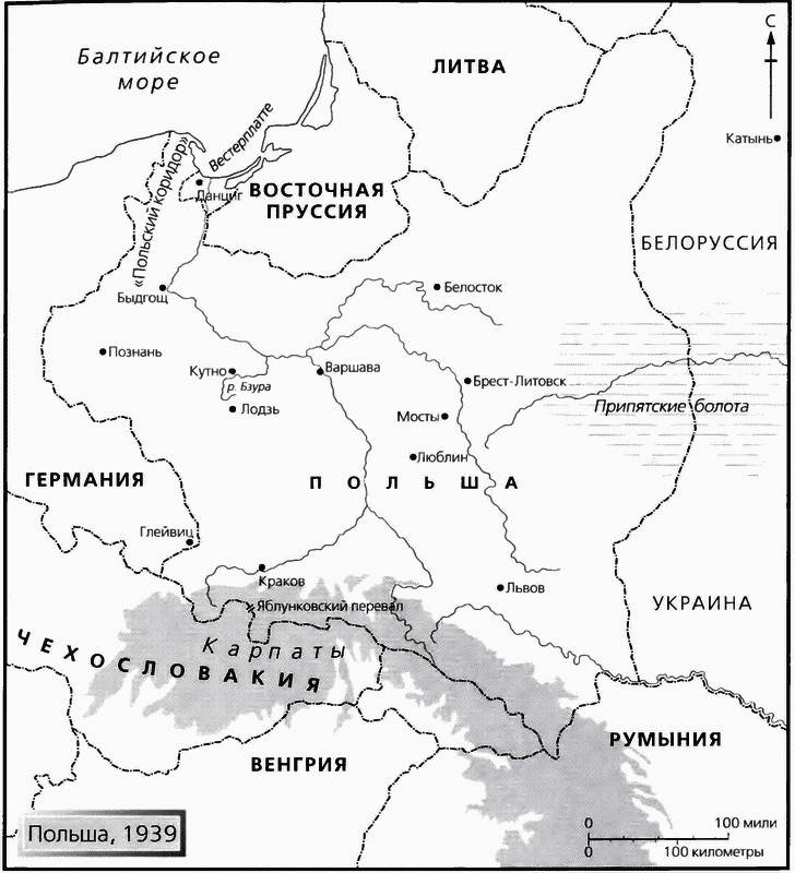 Иллюстрация к книге — Смерч войны [i_054.jpg]