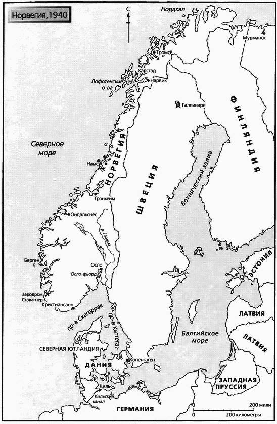 Иллюстрация к книге — Смерч войны [i_056.jpg]