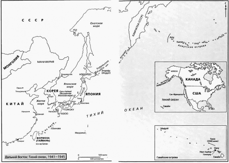 Иллюстрация к книге — Смерч войны [i_066.jpg]