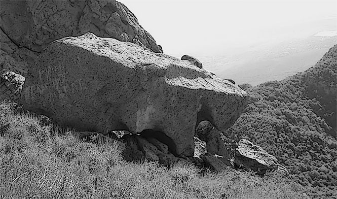 Иллюстрация к книге — Русь колыбельная. Северная прародина славян. Арктида, Гиперборея и Древняя Русь [i_034.jpg]