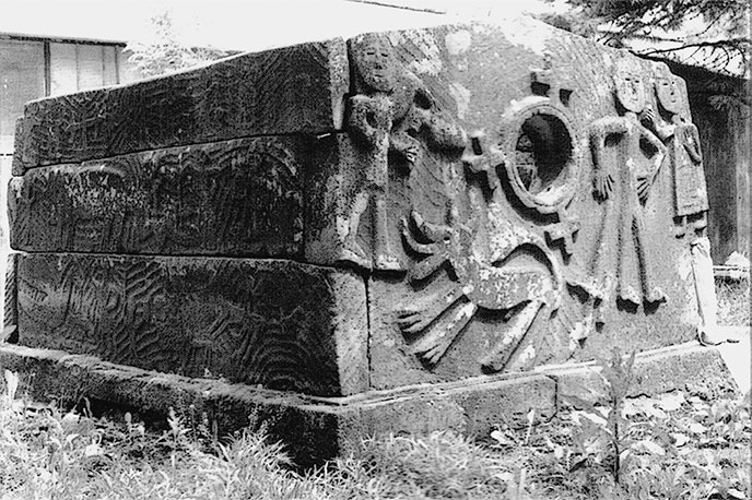 Иллюстрация к книге — Русь колыбельная. Северная прародина славян. Арктида, Гиперборея и Древняя Русь [i_035.jpg]