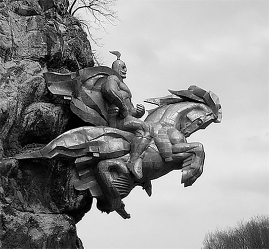 Иллюстрация к книге — Русь колыбельная. Северная прародина славян. Арктида, Гиперборея и Древняя Русь [i_043.jpg]