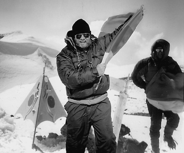 Иллюстрация к книге — Тайны русских волхвов. Чудеса и загадки языческой Руси [i_006.jpg]