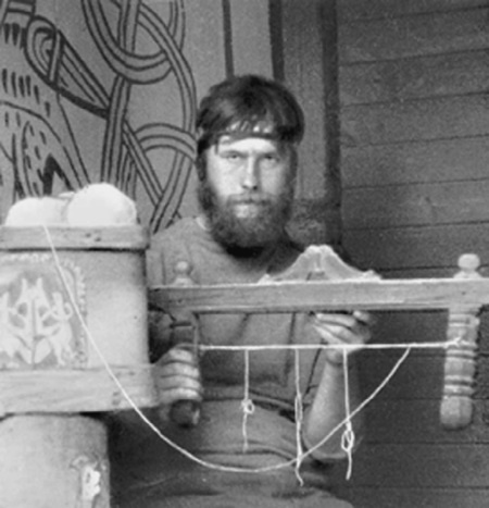 Иллюстрация к книге — Тайны русских волхвов. Чудеса и загадки языческой Руси [i_031.jpg]