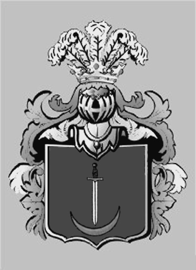 Иллюстрация к книге — Тайны русских волхвов. Чудеса и загадки языческой Руси [i_047.jpg]