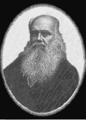 Иллюстрация к книге — Тайны русских волхвов. Чудеса и загадки языческой Руси [i_049.jpg]