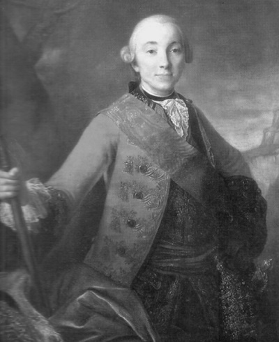 Иллюстрация к книге — Тайны русских волхвов. Чудеса и загадки языческой Руси [i_055.jpg]