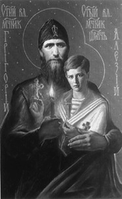 Иллюстрация к книге — Тайны русских волхвов. Чудеса и загадки языческой Руси [i_059.jpg]