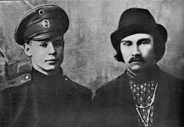 Иллюстрация к книге — Тайны русских волхвов. Чудеса и загадки языческой Руси [i_061.jpg]