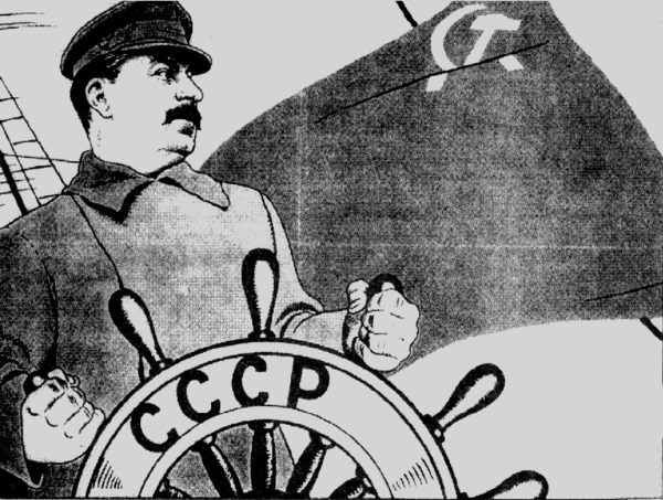 Иллюстрация к книге — Тайны русских волхвов. Чудеса и загадки языческой Руси [i_063.jpg]