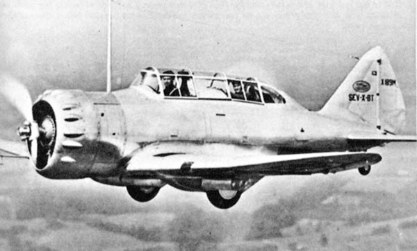 Иллюстрация к книге — Русские крылья Америки. "Громовержцы" Северского и Картвели [_141.jpg]