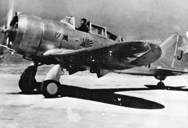 Иллюстрация к книге — Русские крылья Америки. "Громовержцы" Северского и Картвели [_1572.jpg]