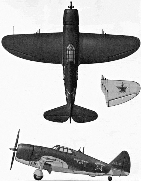 Иллюстрация к книге — Русские крылья Америки. "Громовержцы" Северского и Картвели [_293.jpg]