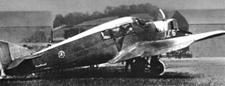 Иллюстрация к книге — Неизвестный Юнкерс [i_048.jpg]