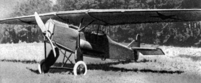 Иллюстрация к книге — Неизвестный Юнкерс [i_067.jpg]