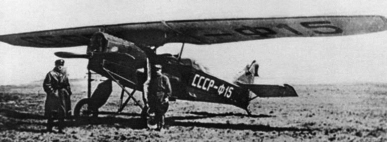 Иллюстрация к книге — Неизвестный Юнкерс [i_071.jpg]