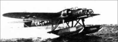 Иллюстрация к книге — Неизвестный Хейнкель. Предтеча реактивной эры [i_052.jpg]