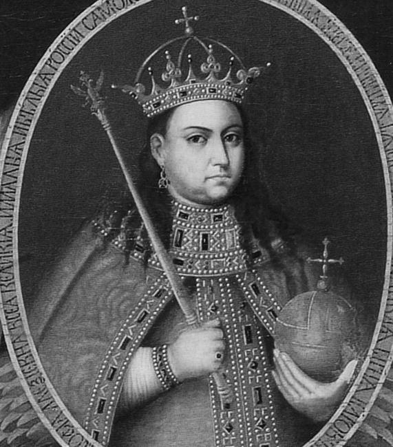 Иллюстрация к книге — Петр Первый [i_005.jpg]