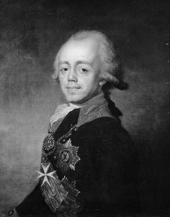 Иллюстрация к книге — Екатерина Великая [i_004.jpg]