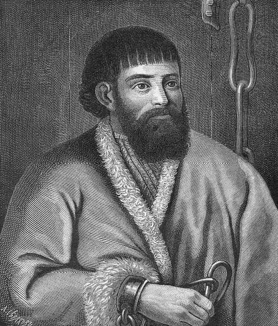 Иллюстрация к книге — Екатерина Великая [i_005.jpg]