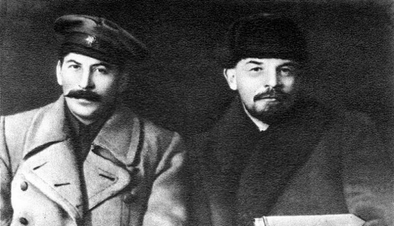 Иллюстрация к книге — Сталин [i_006.jpg]