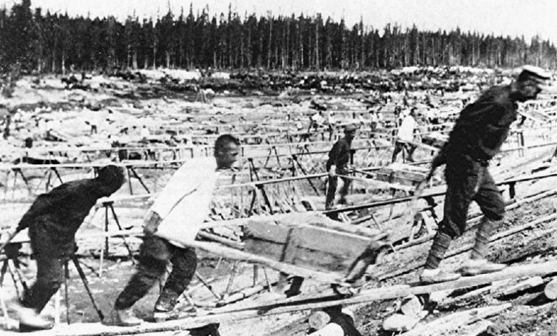 Иллюстрация к книге — Сталин [i_014.jpg]