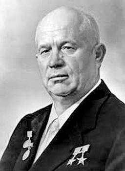 Иллюстрация к книге — Сталин [i_025.jpg]