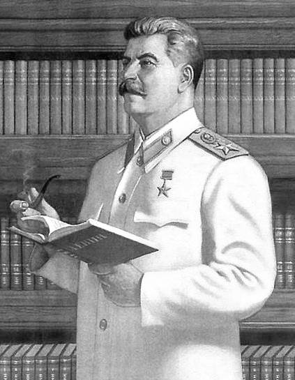 Иллюстрация к книге — Сталин [i_026.jpg]