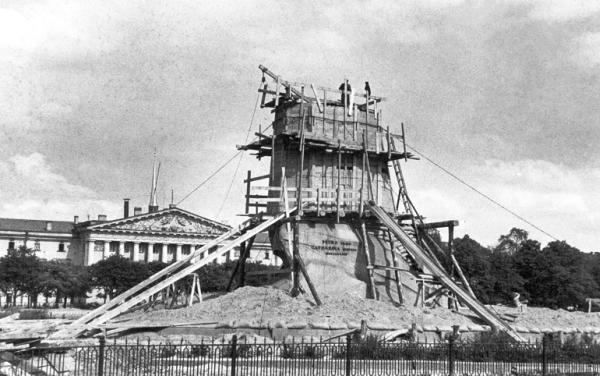 Иллюстрация к книге — Блокада Ленинграда [_04.jpg]