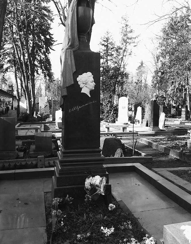 Иллюстрация к книге — Легенды московских кладбищ [i_013.jpg]