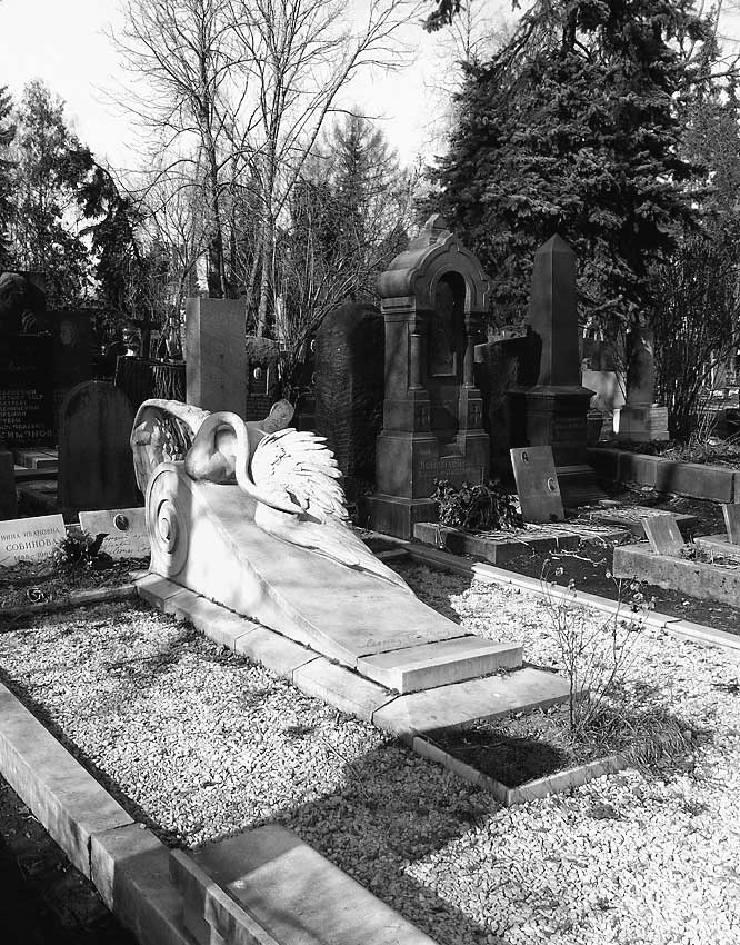 Иллюстрация к книге — Легенды московских кладбищ [i_018.jpg]