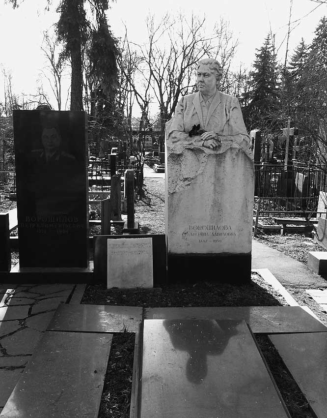 Иллюстрация к книге — Легенды московских кладбищ [i_035.jpg]