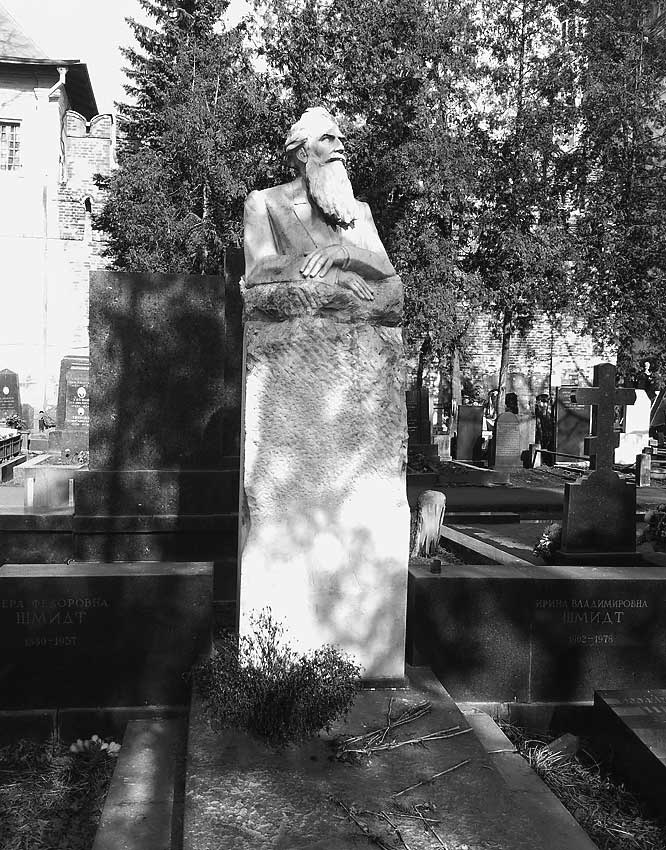 Иллюстрация к книге — Легенды московских кладбищ [i_039.jpg]