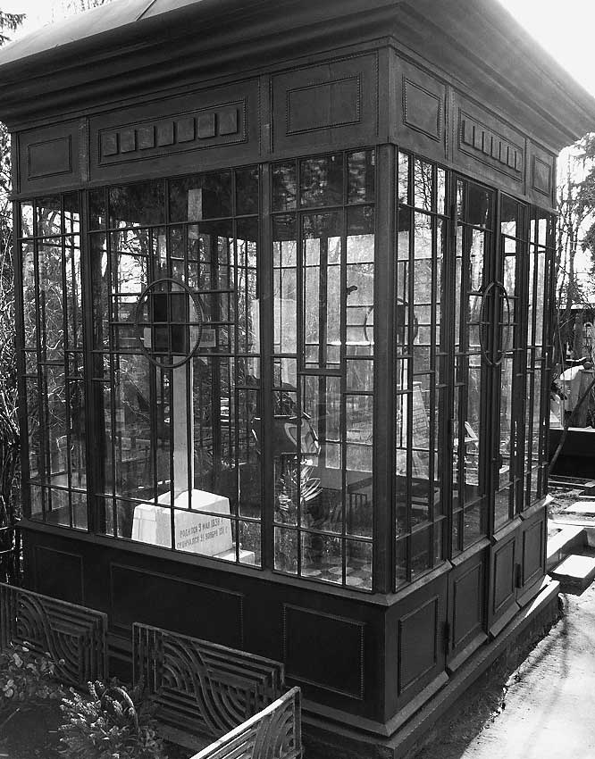 Иллюстрация к книге — Легенды московских кладбищ [i_042.jpg]