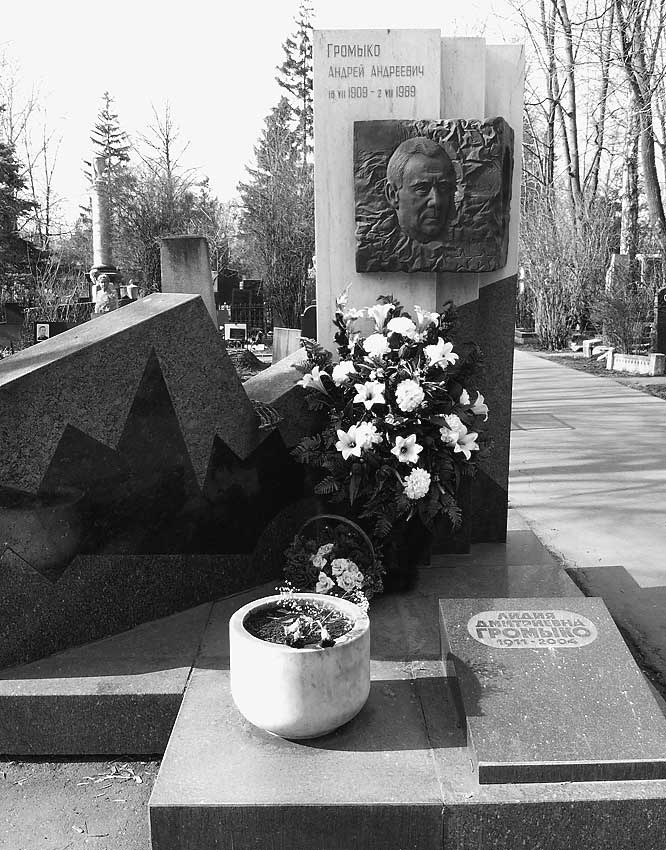 Иллюстрация к книге — Легенды московских кладбищ [i_049.jpg]