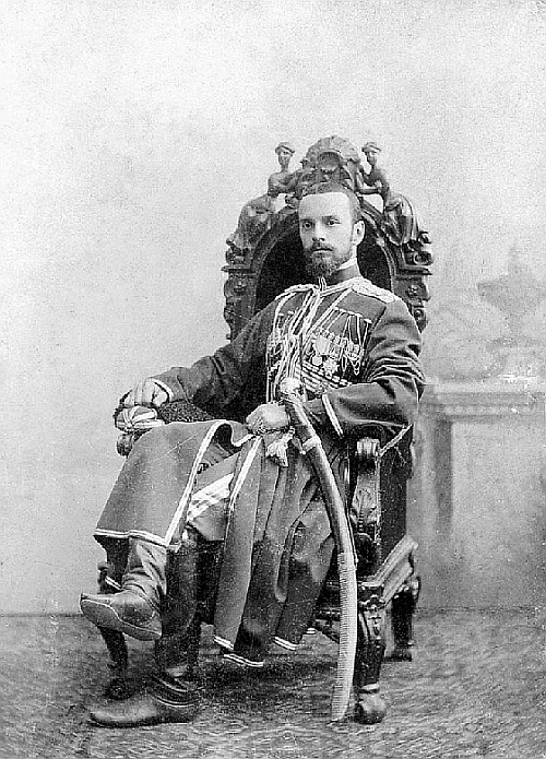 Иллюстрация к книге — Романовы. Запретная любовь в мемуарах фрейлин [i_023.jpg]