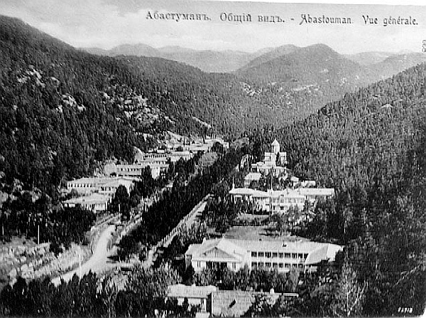 Иллюстрация к книге — Романовы. Запретная любовь в мемуарах фрейлин [i_025.jpg]