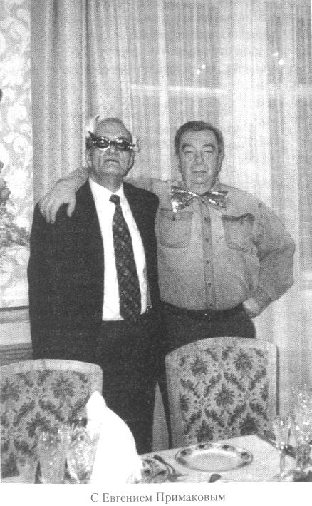 Иллюстрация к книге — Кот ушел, а улыбка осталась [i_001.jpg]