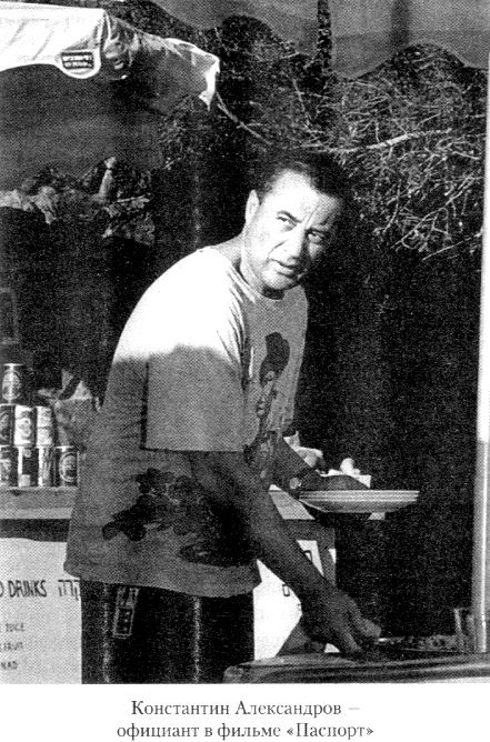 Иллюстрация к книге — Кот ушел, а улыбка осталась [i_003.jpg]